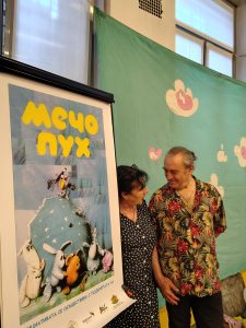 Сцени от спектакъла Мечо Пух (8)